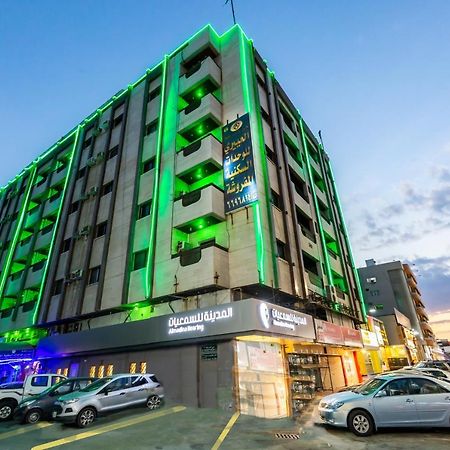 Al Eairy Furnished Apartments- Jeddah 1 Ngoại thất bức ảnh